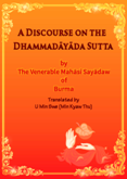 Discourse On The Dhammadayada Sutta (1970)